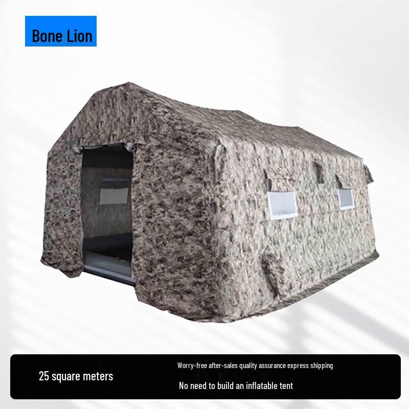 Bone Lion Free Setup Inflatable Outdoor Tent