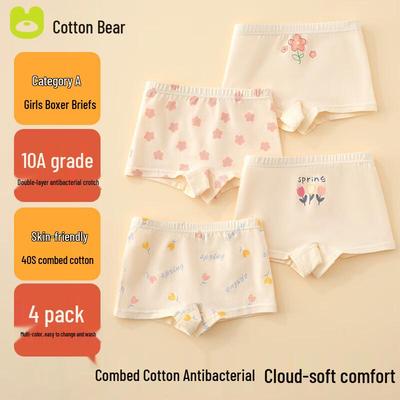 Mian Qixiong Girls' P34 Cartoon Cotton Boxer Briefs 4-Pack