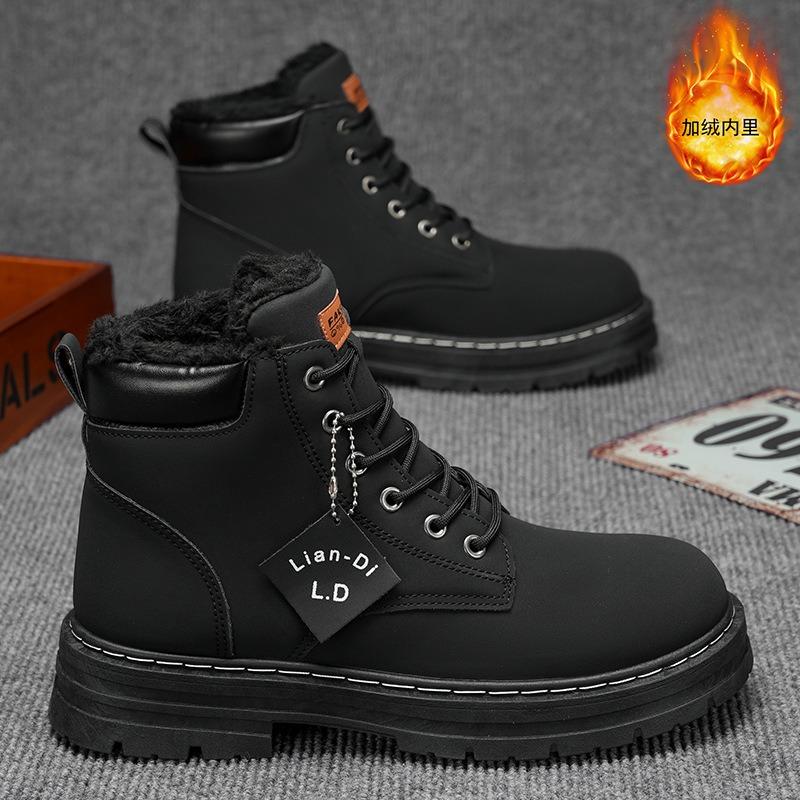 Winter new men's shoes warm Martin boots piled thickened tooling leather boots casual versatile platform cotton shoes