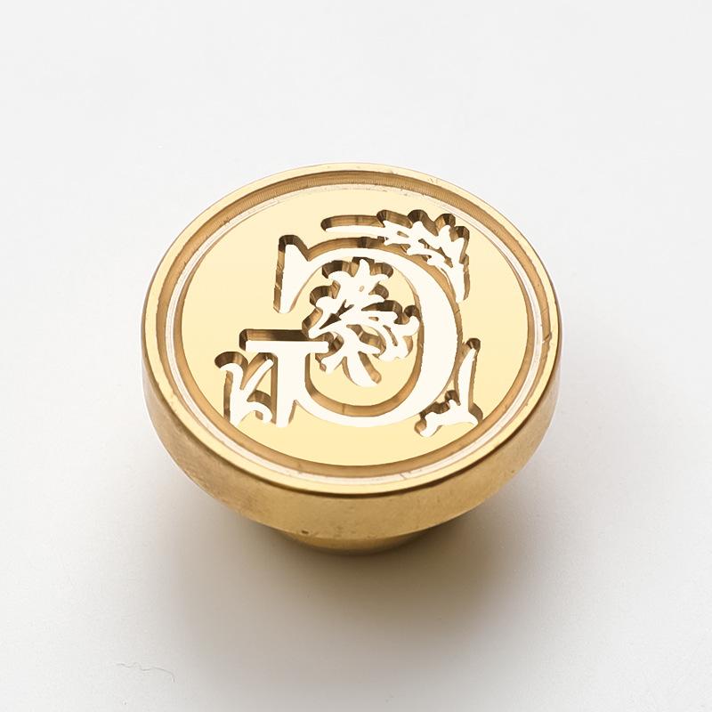 Sealing Wax for Stamp Head Letter Retro Seal Kit Nail Silicone Stamps Logo for Scrapbooking Surgut Print Set Wedding Craft Soaps