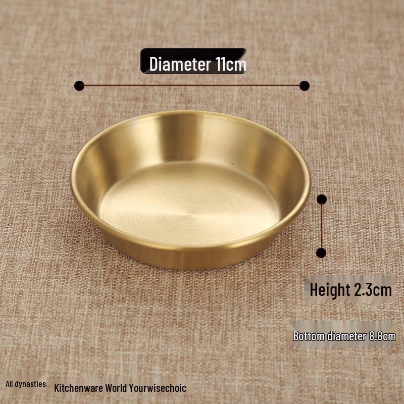 Youde 304 Stainless Steel Japanese Korean Style Sauce Dish