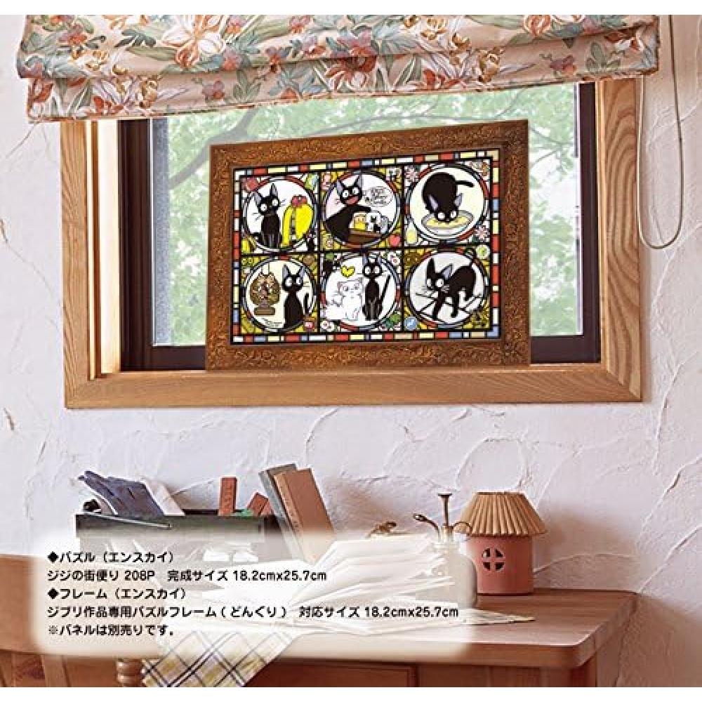 EnSky 208 Piece Puzzle Kiki S Delivery Service Art cryStal  18.2x25.7cm 