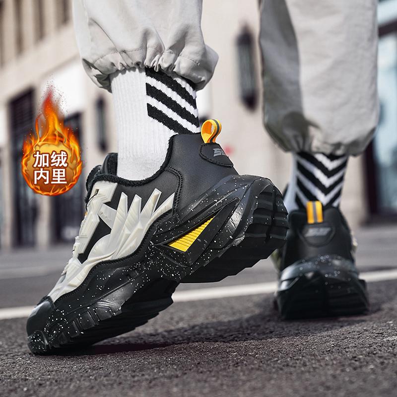 Мужская обувь Кроссовки Мужские теннисные туфли Роскошные мужские повседневные кроссовки — фото 5