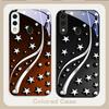 Deep Night with Stars For Samsung A20 30 22 23 24 25 26 31 32 A33 34 35 42 50 51 52 53 54 55 56 70 71 72 73 glass phone case