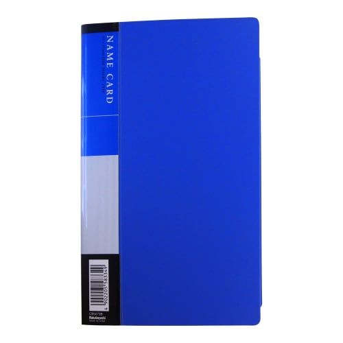 Nakabayashi Business Card Holder 3 Pockets on One Side/240 People Blue CB5073-B