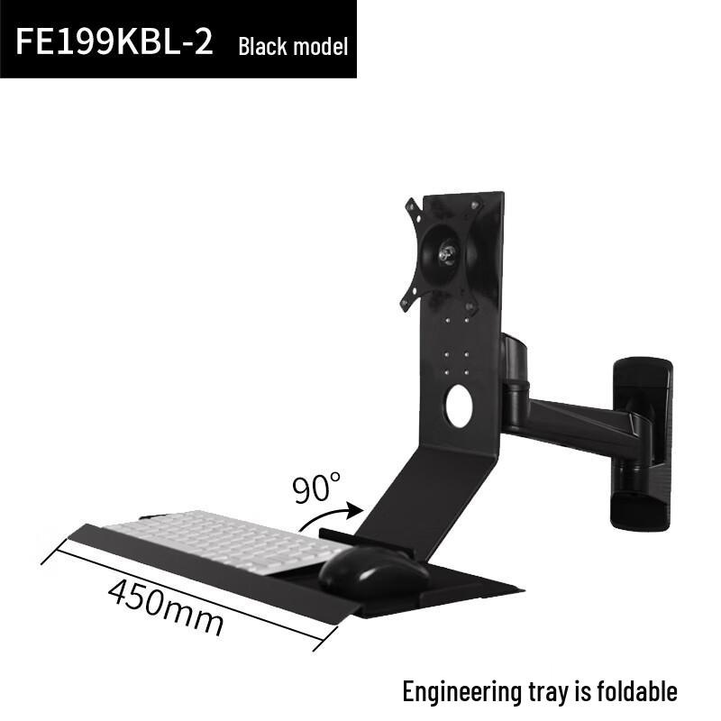 

Foldable Mechanical Arm Monitor Stand