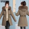 Women's Long Cotton Jacket Winter Plush and Thick Warm Cotton Coat Slim Jacket Fashionable Cotton Jacket