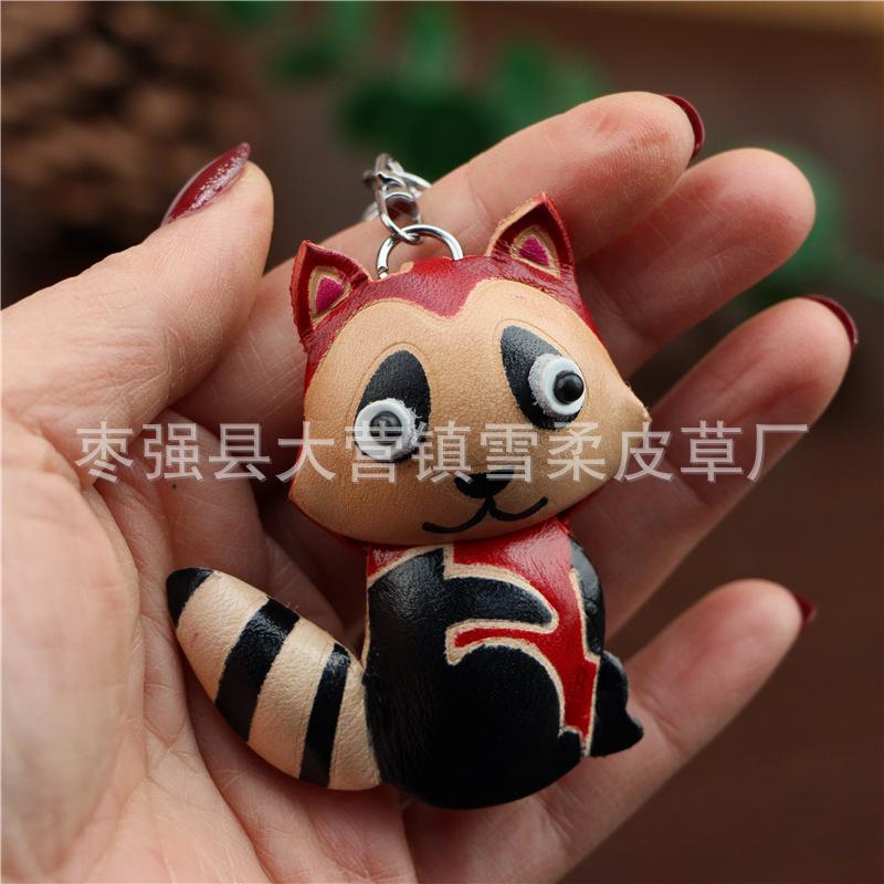 First Layer Cowhide Raccoon Keychain Pendant, Locomotive Car Key Chain Accessories, Bag Pendant, Cute Trendy