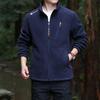 Fuzzy Sherpa Jacket for Men Casual Full Zip Stand Collar Fall Winter Warm Outwear Polar Fleece Jackets Men's Outdoor Hiking Soft Coat With Pockets