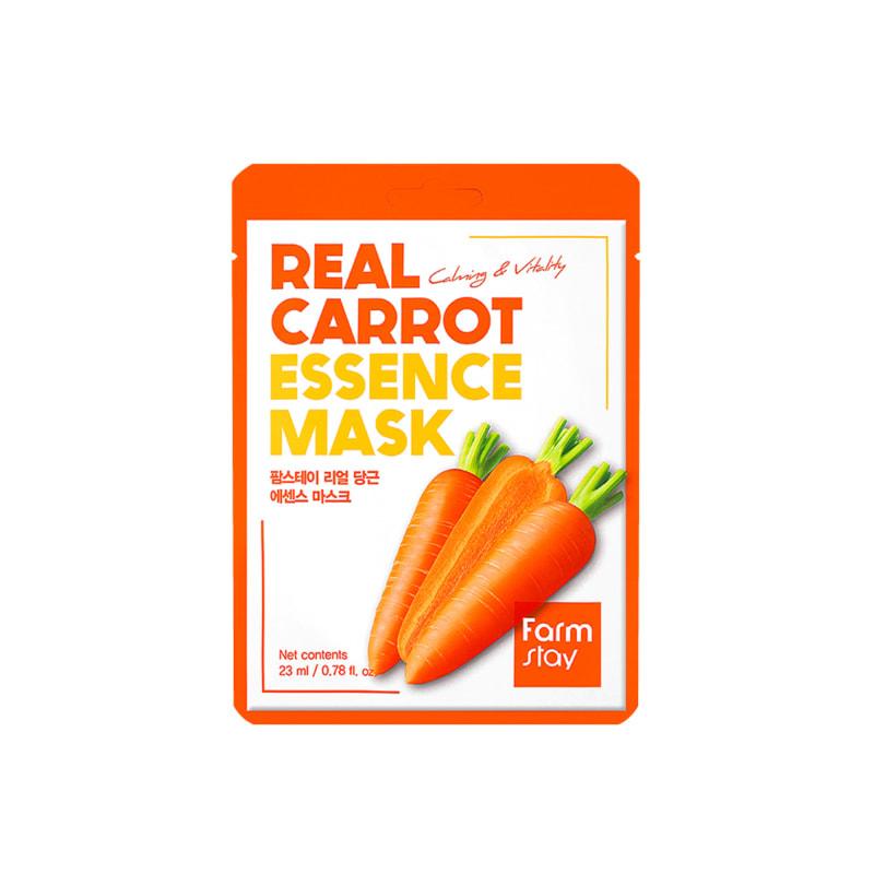 Masque Pack Essence de Carotte Réelle (10 feuilles)