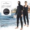 MORGEN SKY Wetsuit for Integrated Top and Bottom Long John MY011 and Bottom Men, 3mm, Spearfishing, Diving, Hood, 2-Piece, Set, (Top Set, M)