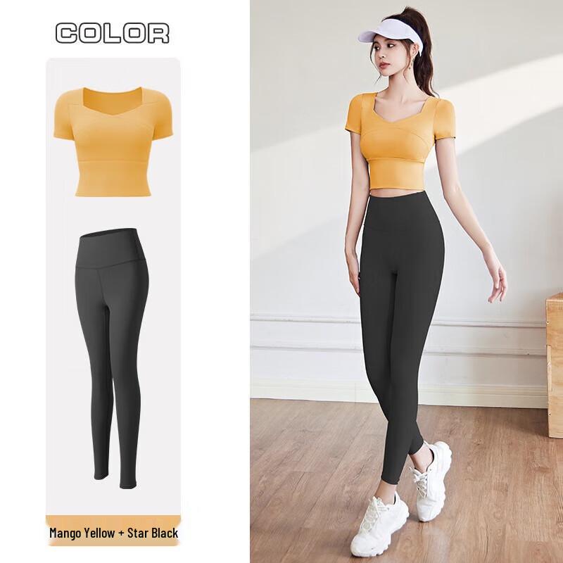 Yimai Elastic Compression Yoga  Fitness Set