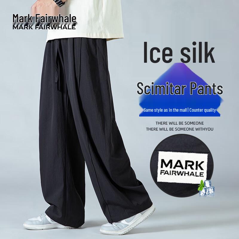 MARK FAIRWHALE Men's Ice Silk Casual Athletic Pants