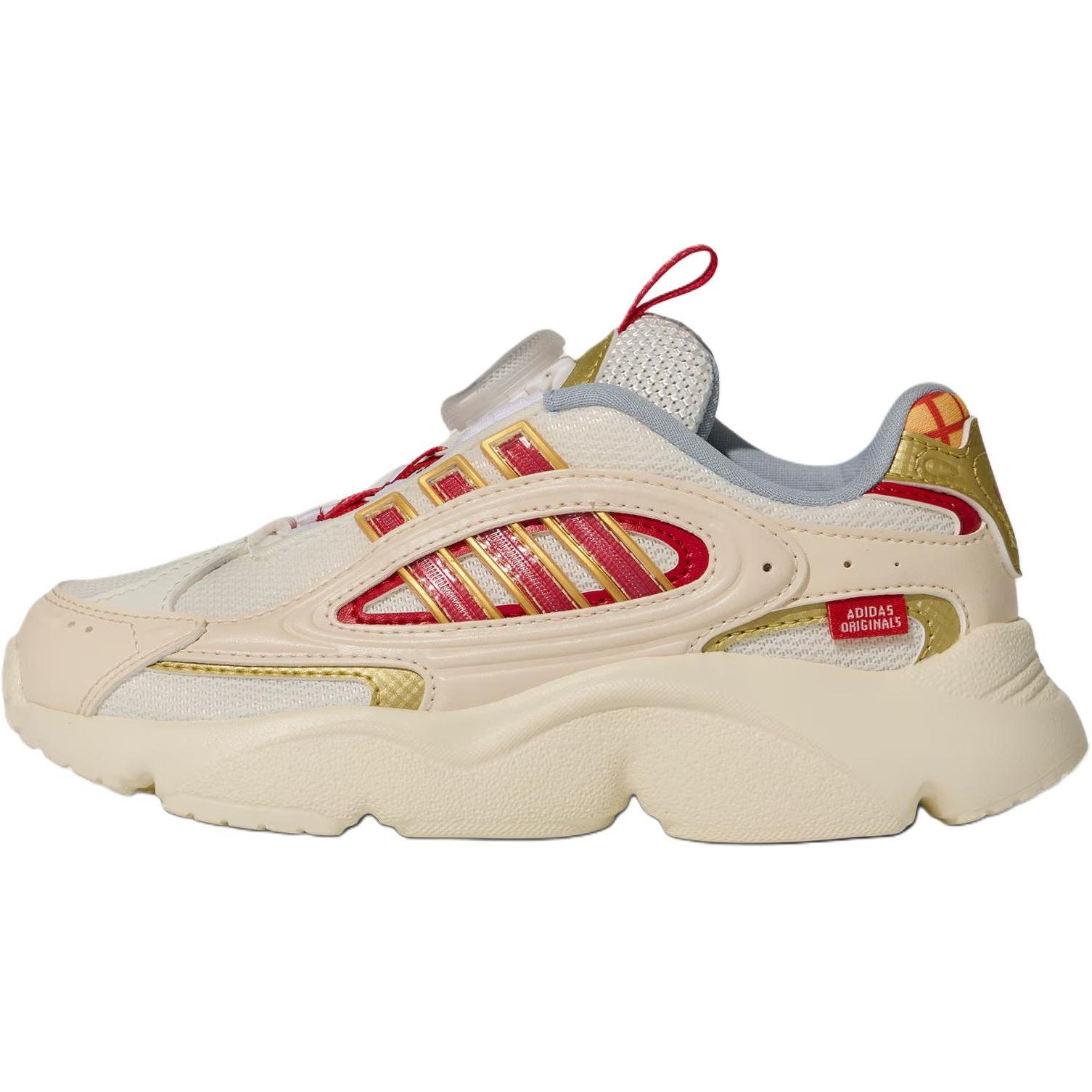 

Disney x Adidas Ozmillen Low top Kids Lifestyle Shoes Ecru Children Aged 3 7 Years Old KK4470 35