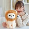 Cute Simulated Little Lion Doll Plush Toy Doll Boy Pillow Rag Doll Children's Holiday Gift
