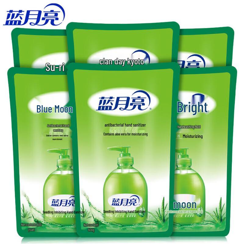 Blue Moon Aloe Antibacterial Foaming Hand Wash Refill, 500g Pouch, 6-Pack