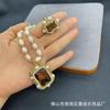 Vintage Purple Chameleon Stone Necklace Ring Set With Freshwater Pearl Chain Jewelry