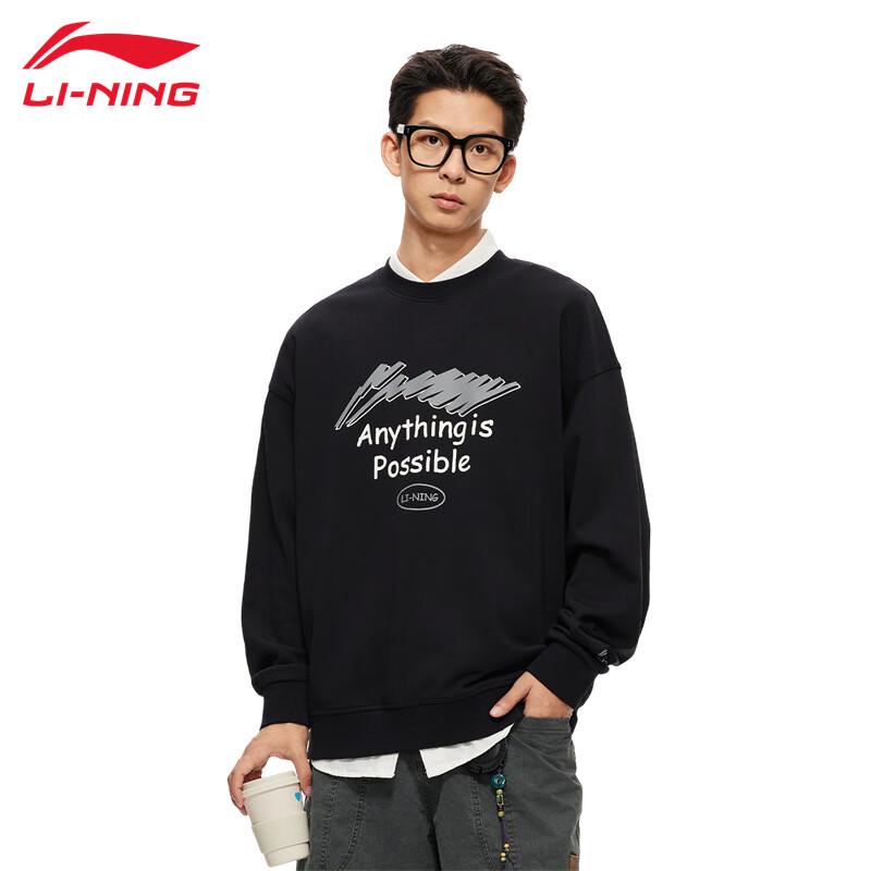 Li-Ning UE93 Unisex Warm Sweatshirt S