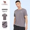 Camel Quick-Dry Breathable Sports T-Shirt