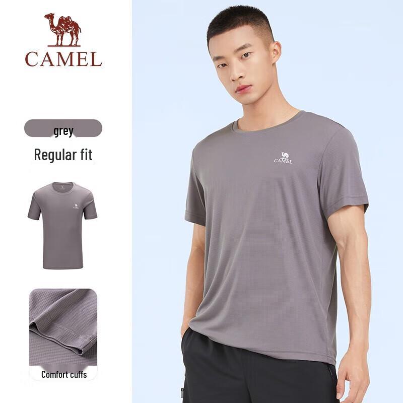 Camel Quick-Dry Breathable Sports T-Shirt