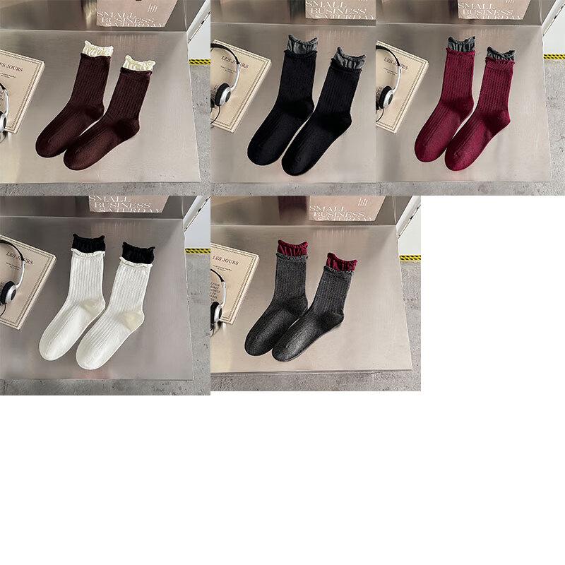 Mid-Calf Rolled-Edge Pile Socks (4 Pairs)