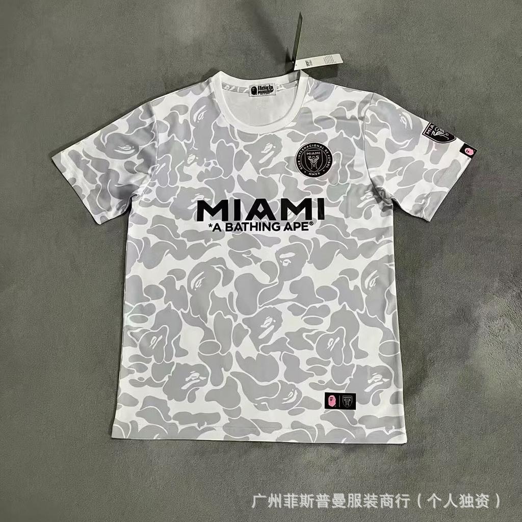 Fußballtrikot Weltmeisterschaft Großhandel Brasilien Argentinien Arsenal Palästina Barcelona Kroatien Frankreich Trikot