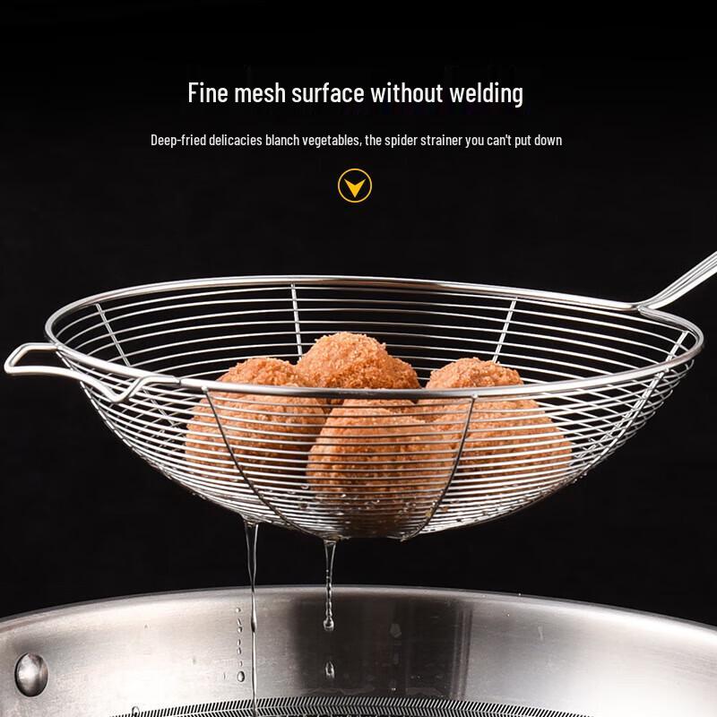 Jinpai Stainless Steel Skimmer Strainer