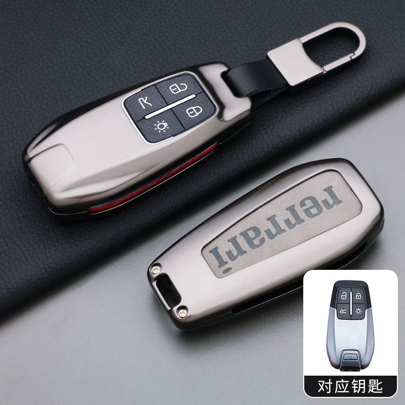 Alloy Car Smart Remote Key Case Fob Cover Protector Holder Shell for Ferrari F430 488 458 F12 Roma 812 F8 Keychain Accessories MQ6