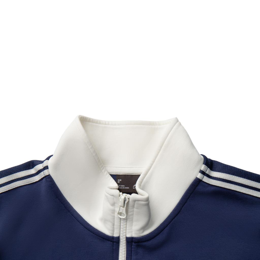 Li-Ning Sports Trend Series Enkel Bokstavstripe Allsidig Ståkrage Glidelås Løs Cardigan Genser Damegenser AWDV930-1