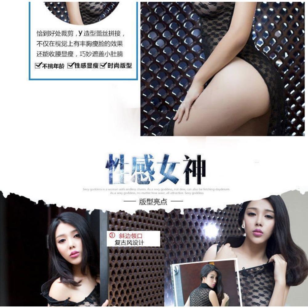 Sexy Underwear Sexy Free Women's Antique Split Cheongsam Lace Perspective Passion Qqny Seduction Sao Uniform Pajamas
