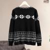 Women's Loose Fit Round Neck Knit Sweater