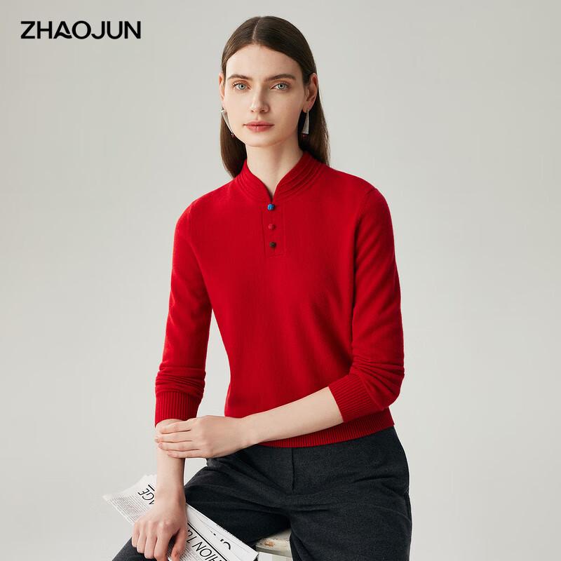 

Zhaojun Women s 100% Cashmere Cheongsam Collar Knit Sweater XL