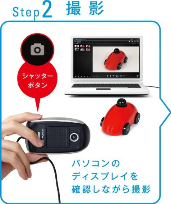 KING JIM Camera Mouse Black CMS10 Black