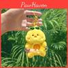 Swimming Circle Chick Plush Toy Cartoon Animal Doll Keychain Backpack Pendant