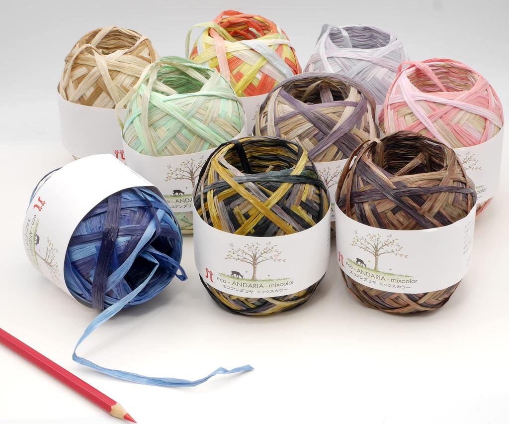 Hamanaka Hand Knitted Yarn Eco Andaria Mix Color Medium Thick 265 Beige 40g 80m 5 Balls Set 0226 Set COL. Approx.