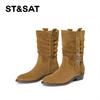 St&Sat/Saturday 2025 Autumn/Winter New Vintage Versatile Stacking Boots Maillard Leisure Western