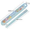 Skater Chopsticks and Chopstick Case Set for Kids, Lunch Box, 16.5cm, Made in Japan, Dishwasher Safe, Sliding Design, Pok?mon Joyful (ABS2AMAG-A)