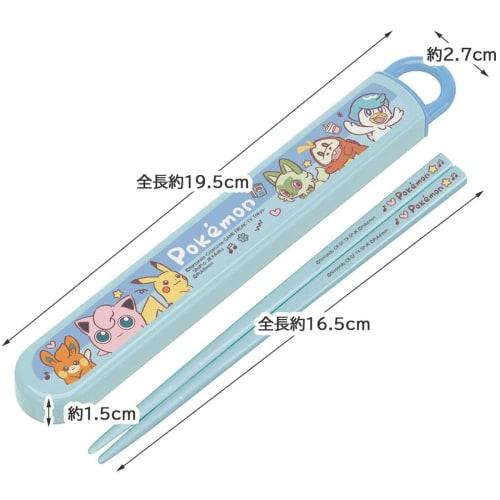 Skater Chopsticks and Chopstick Case Set for Kids, Lunch Box, 16.5cm, Made in Japan, Dishwasher Safe, Sliding Design, Pok?mon Joyful (ABS2AMAG-A)