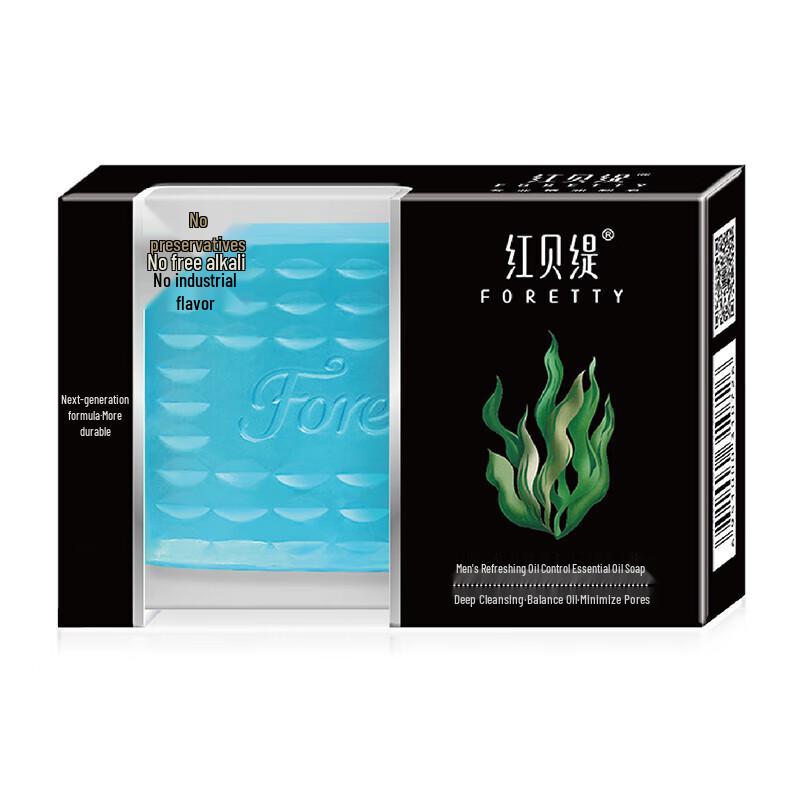 Foretty Men s Refreshing Oil Control Essential Oil Soap