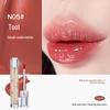 Floria First Kiss Series Dewy Lip Gloss
