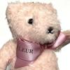 [USED] Maison De Fleur SAKURA Teddy Bear Keychain Charm Plush Toy