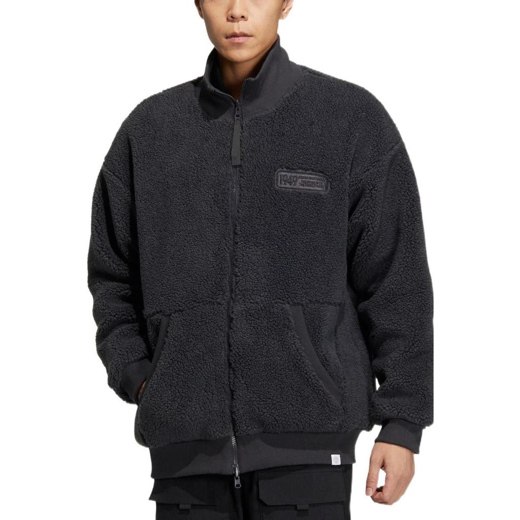 adidas Polar Spor Ceket Erkek Ceket Karbon Siyah IK3507
