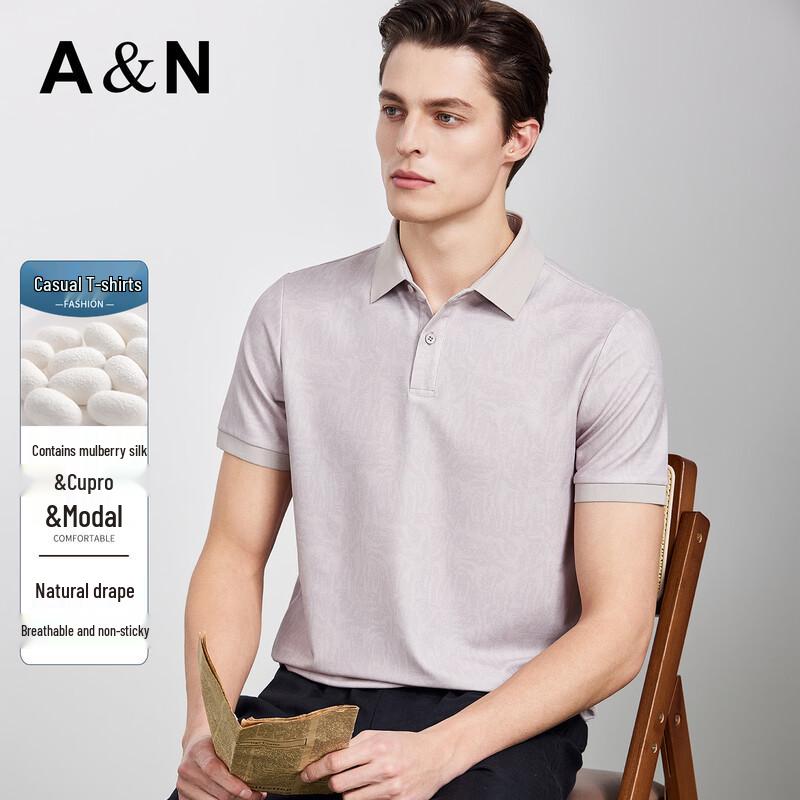 

Antonio Men s Luxury Business Polo Shirt with Silk Blend & Subtle Pattern 48