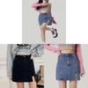 Summer High Waist Aline Denim Skirt With Side Slit For Casual Wear Teens