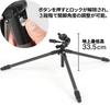 Slik E73 II AC Light Carbon Fiber with Storage Total Height 109472 Tripod, 3-Section Telescopic, Arca-Swiss Compatible, Case, 3-Way Head, Full-Frame