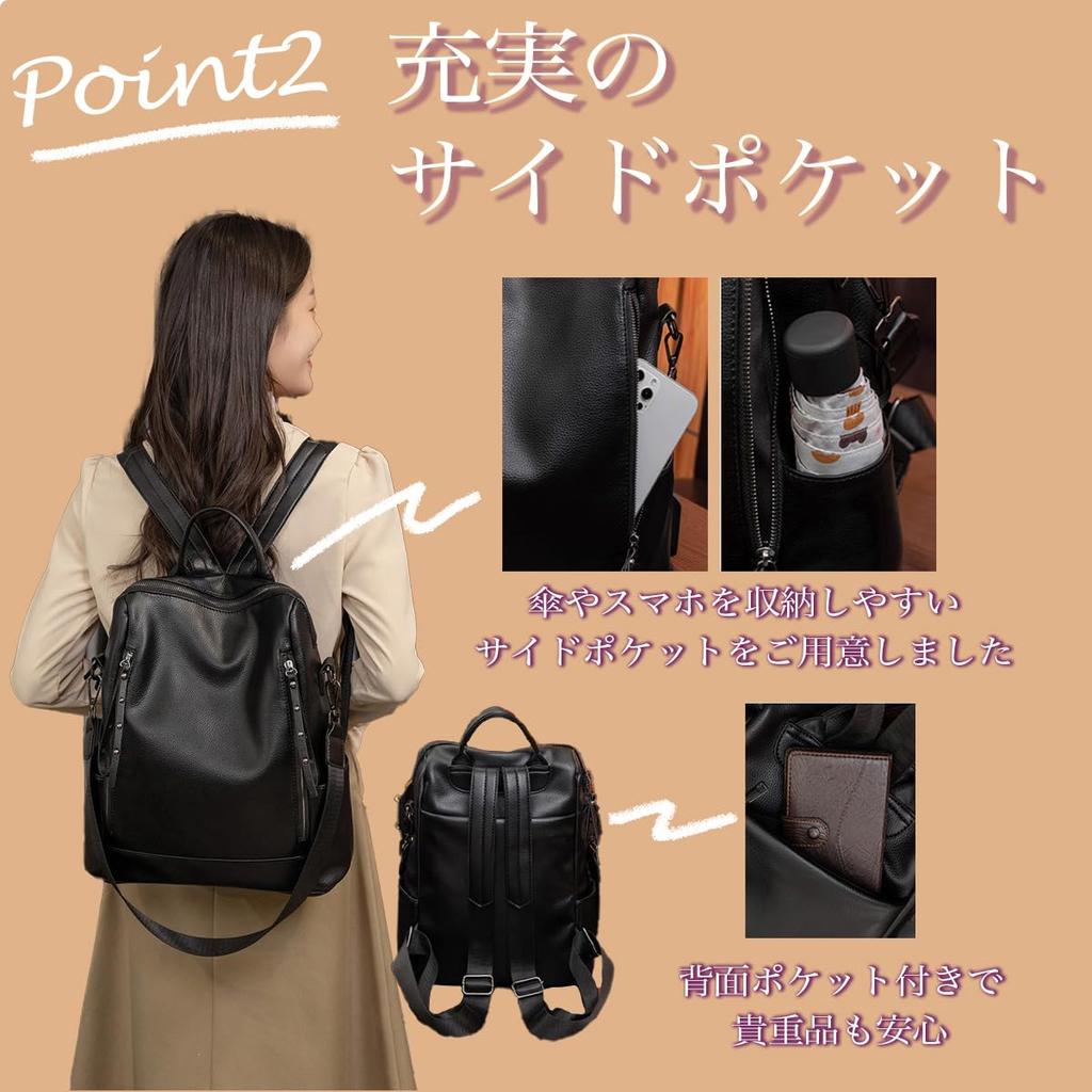 INNOCRIE Women's 2-Way3-Way Backpack, Soft Leather, Water-Repellent, Perfect for School and Work, Can Also Be Used as a Shoulder Bag (Blue)