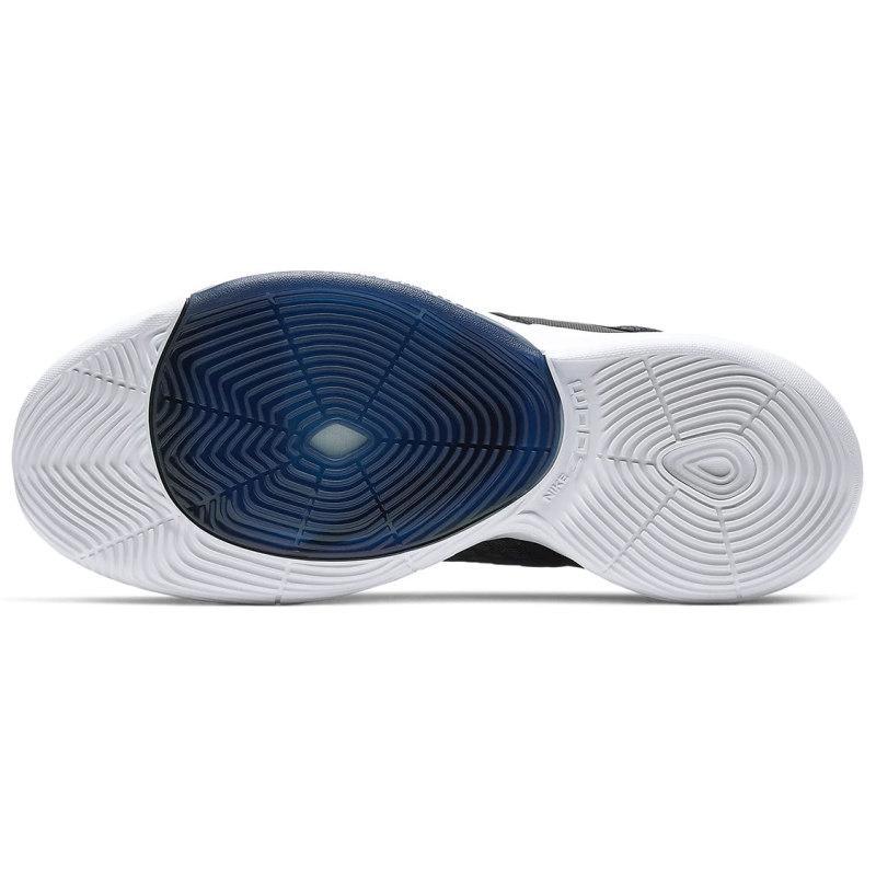 Nike Zoom Rize Tb Midnight Navy Sneakers casual BQ5468-402