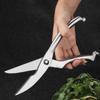 Stainless steel scissors Kitchen special multifunctional cutting food scissors Powerful sharp scissors for chicken bone barbecue5