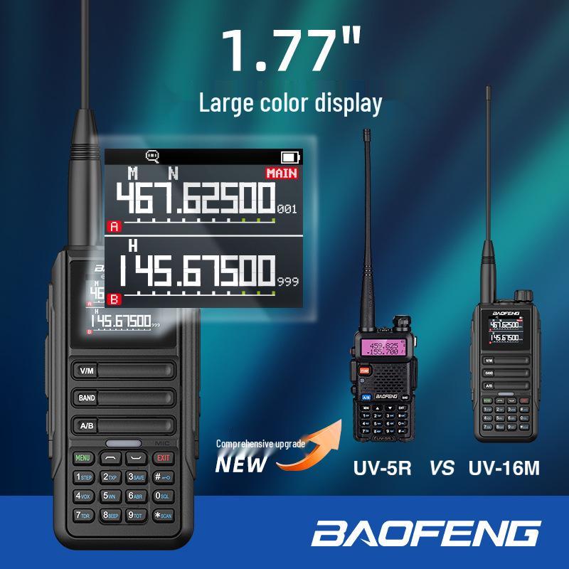 

Baofeng BF-UV16M Высокомощная Водонепроницаемая Двухдиапазонная Портативная Рация для Использования на Открытом Воздухе и на Лодке (Китайский/Английский) чёрный