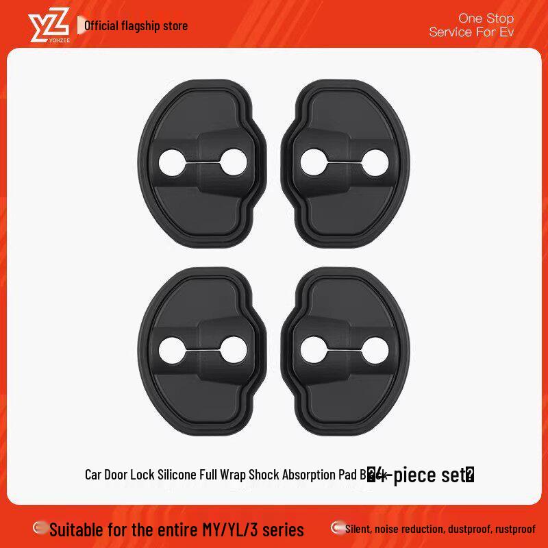 Tesla Model Y/YL/3 Door Shock Absorbing Silicone Lock Cover
